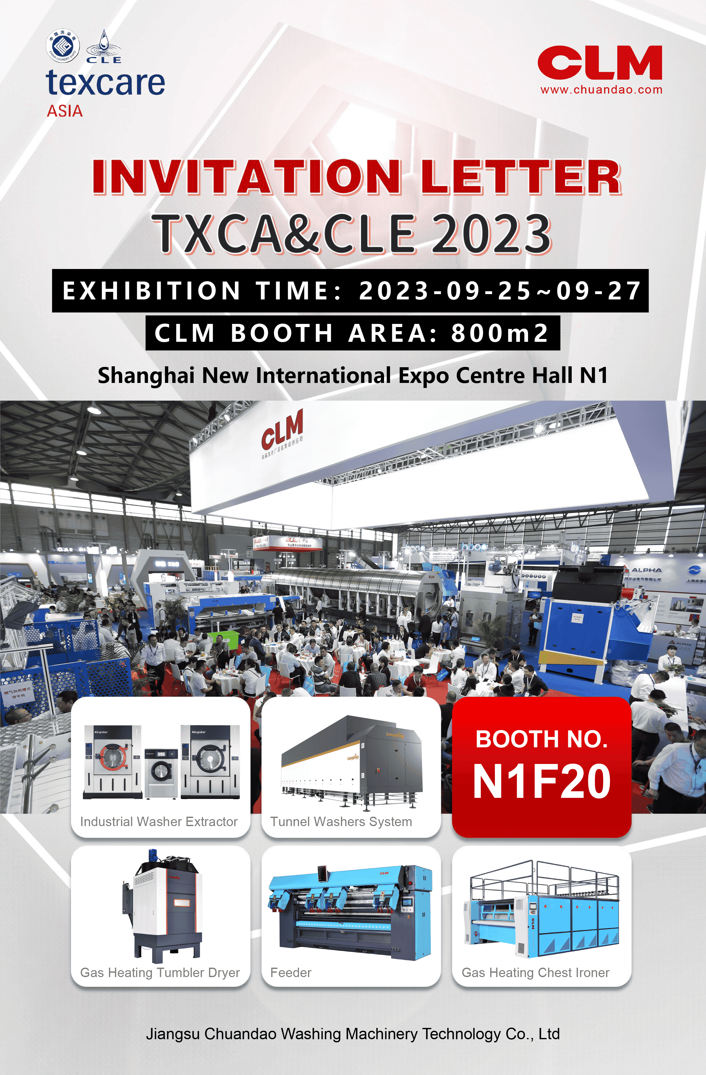CLM邀請函—2023年中國洗滌展（中英）-2.png